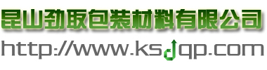 山東掘順機械設(shè)備有限公司